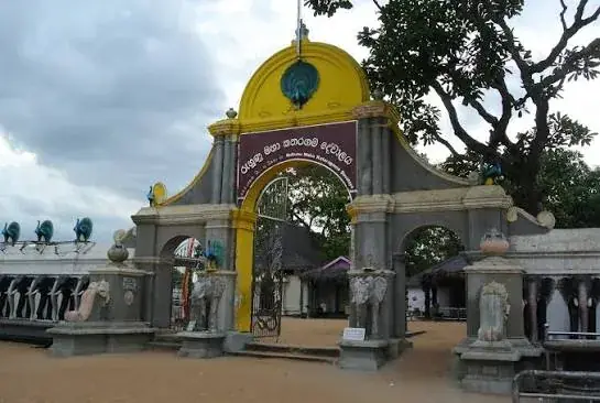 Kataragama temple and sacred cultural journey
